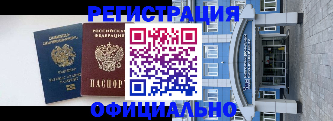 найти адрес прописки в Красном Сулине
